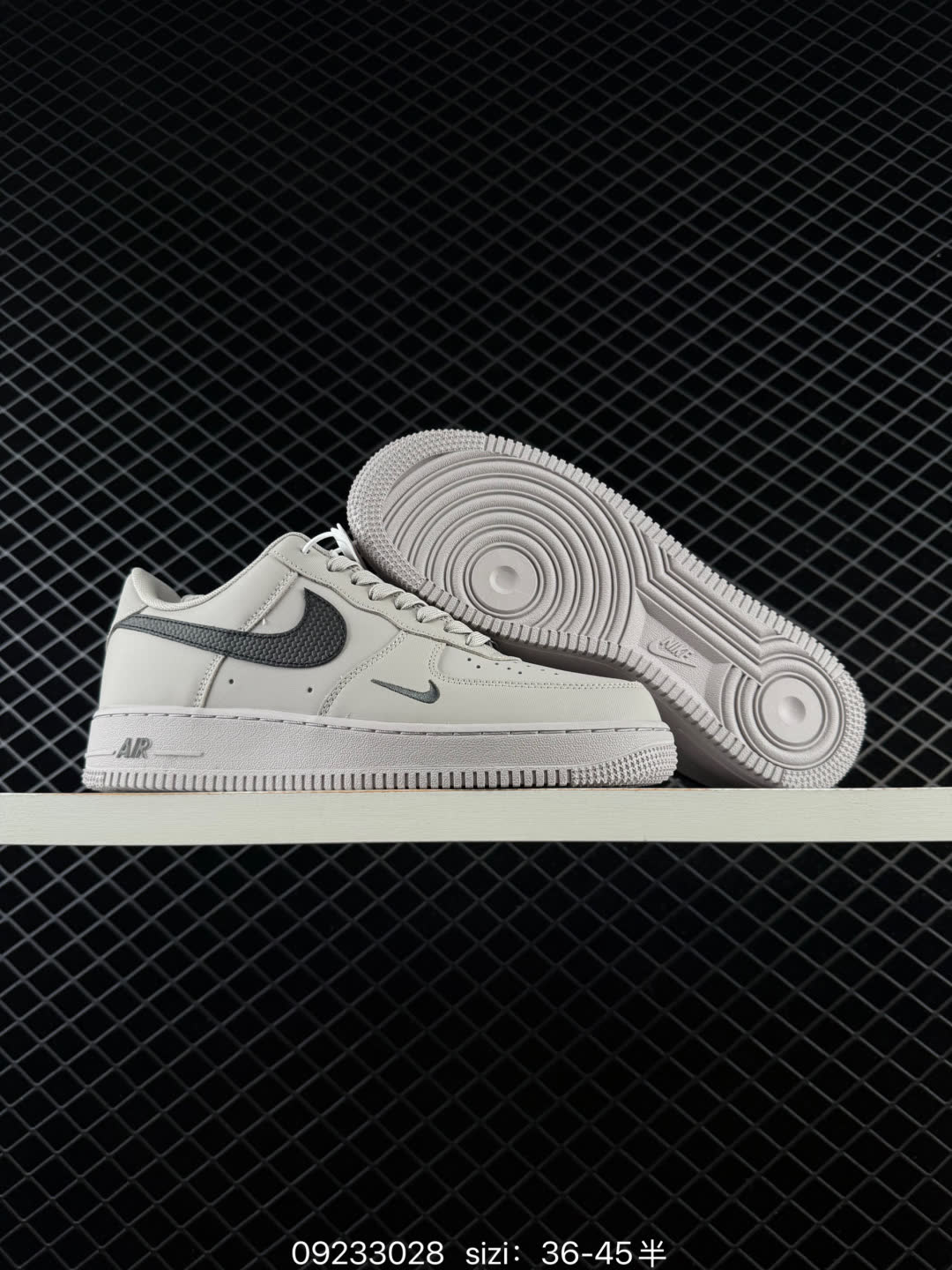 Nike AIR FORCE 1-IV5732